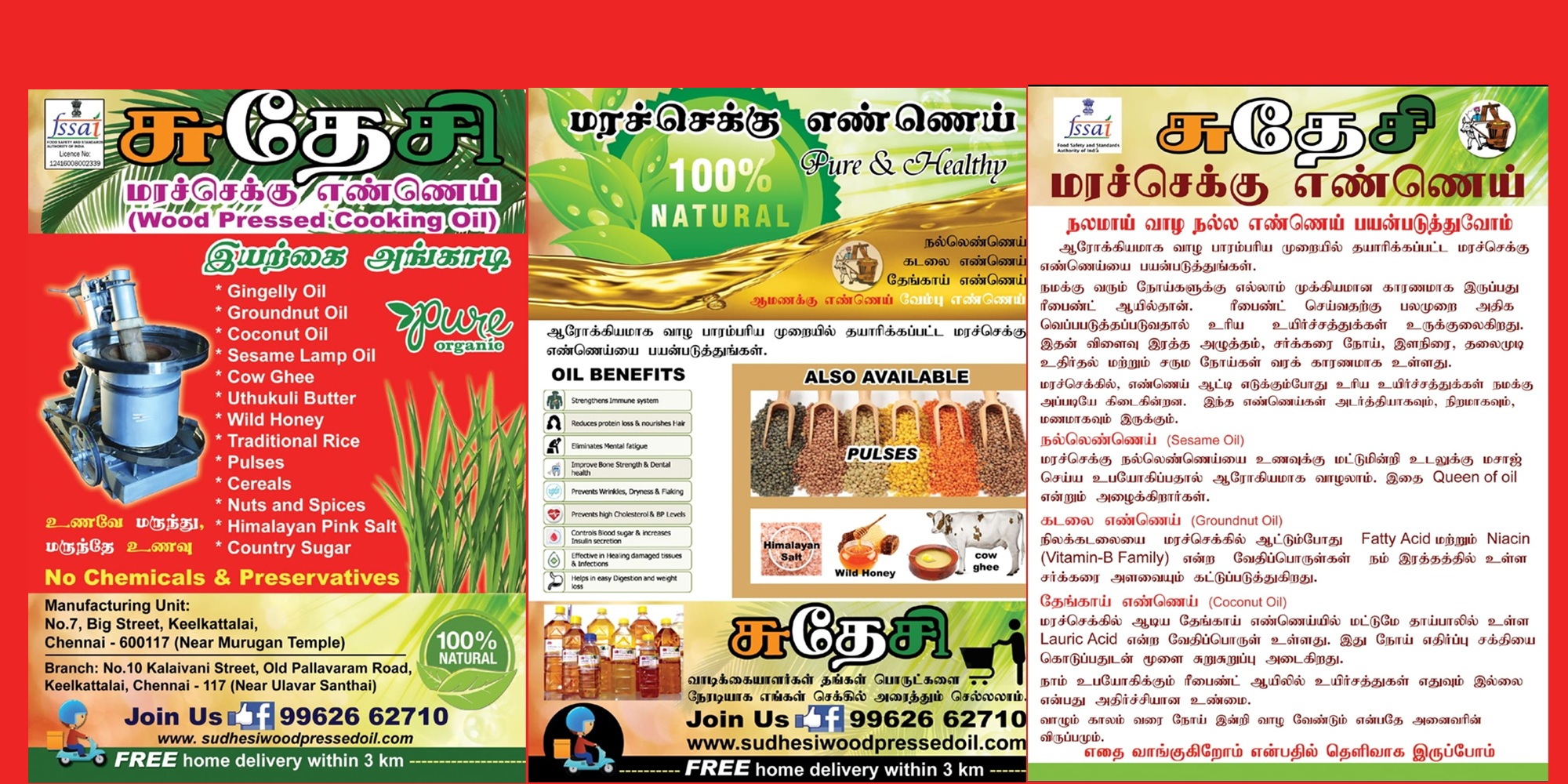 Mara Chekku Oil Manufacturing in Chennai